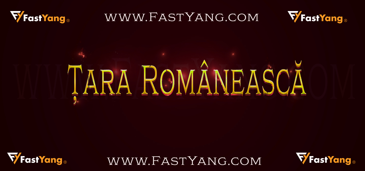 Buy Tara Romaneasca Yang